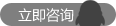 QQ登陸